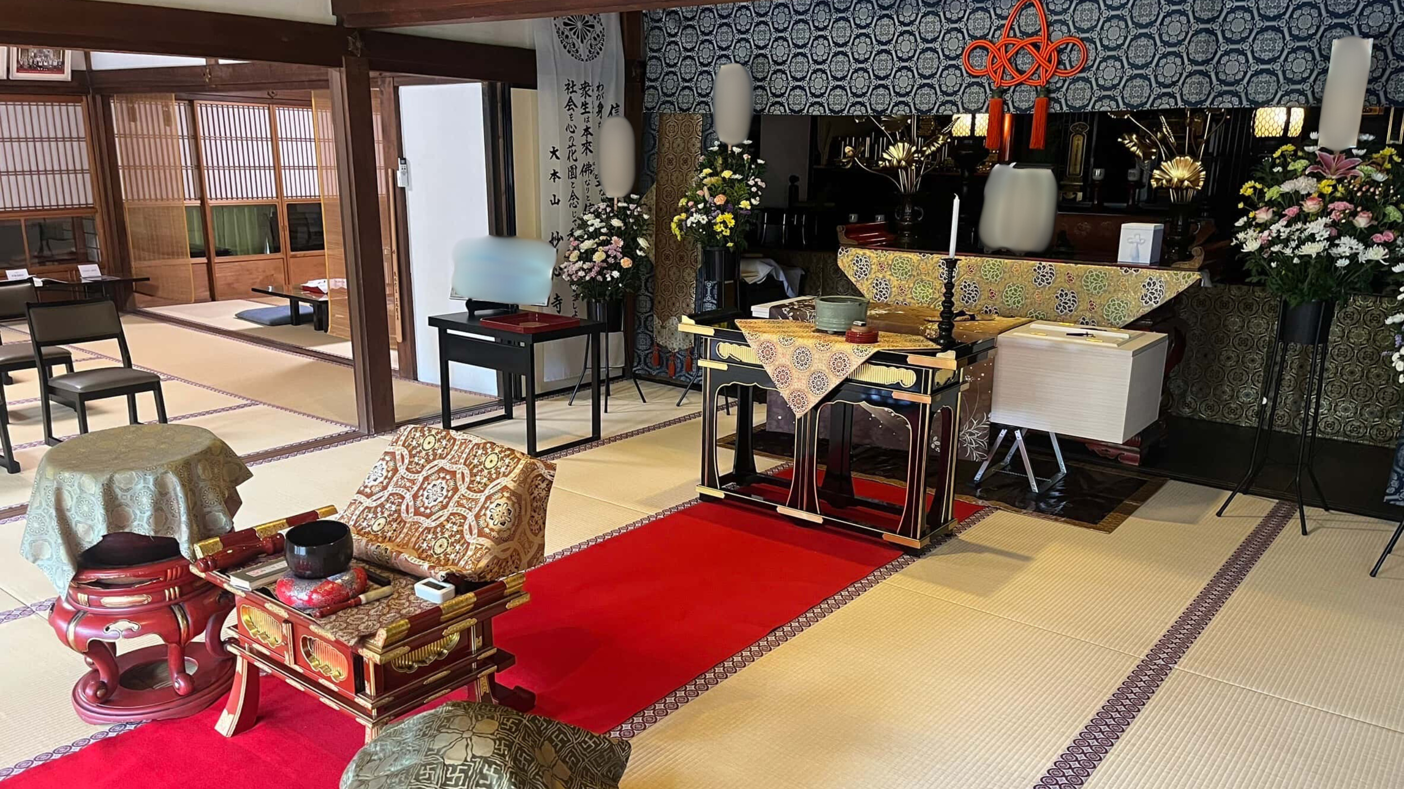 法要・供養